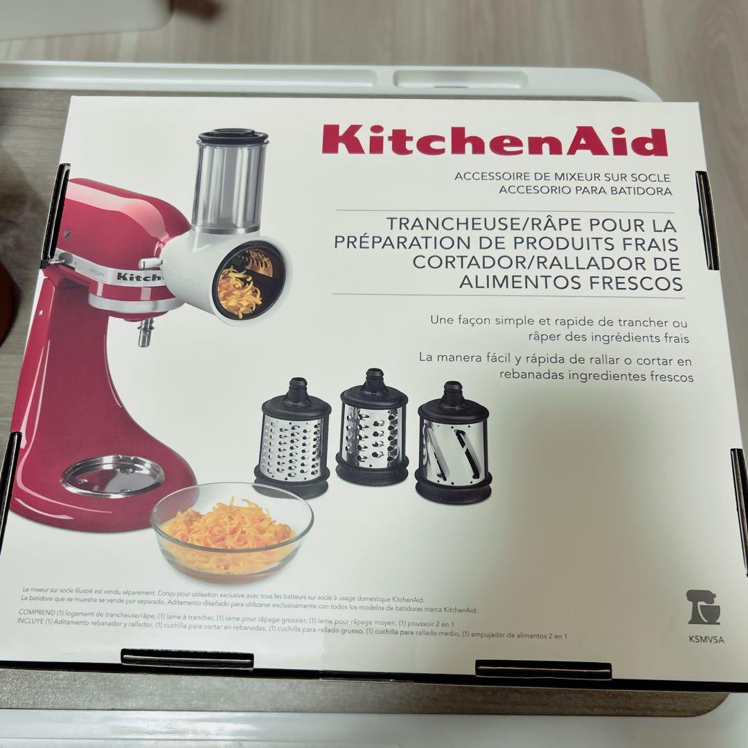 KitchenAid スライサー アクセサリー アタッチメント