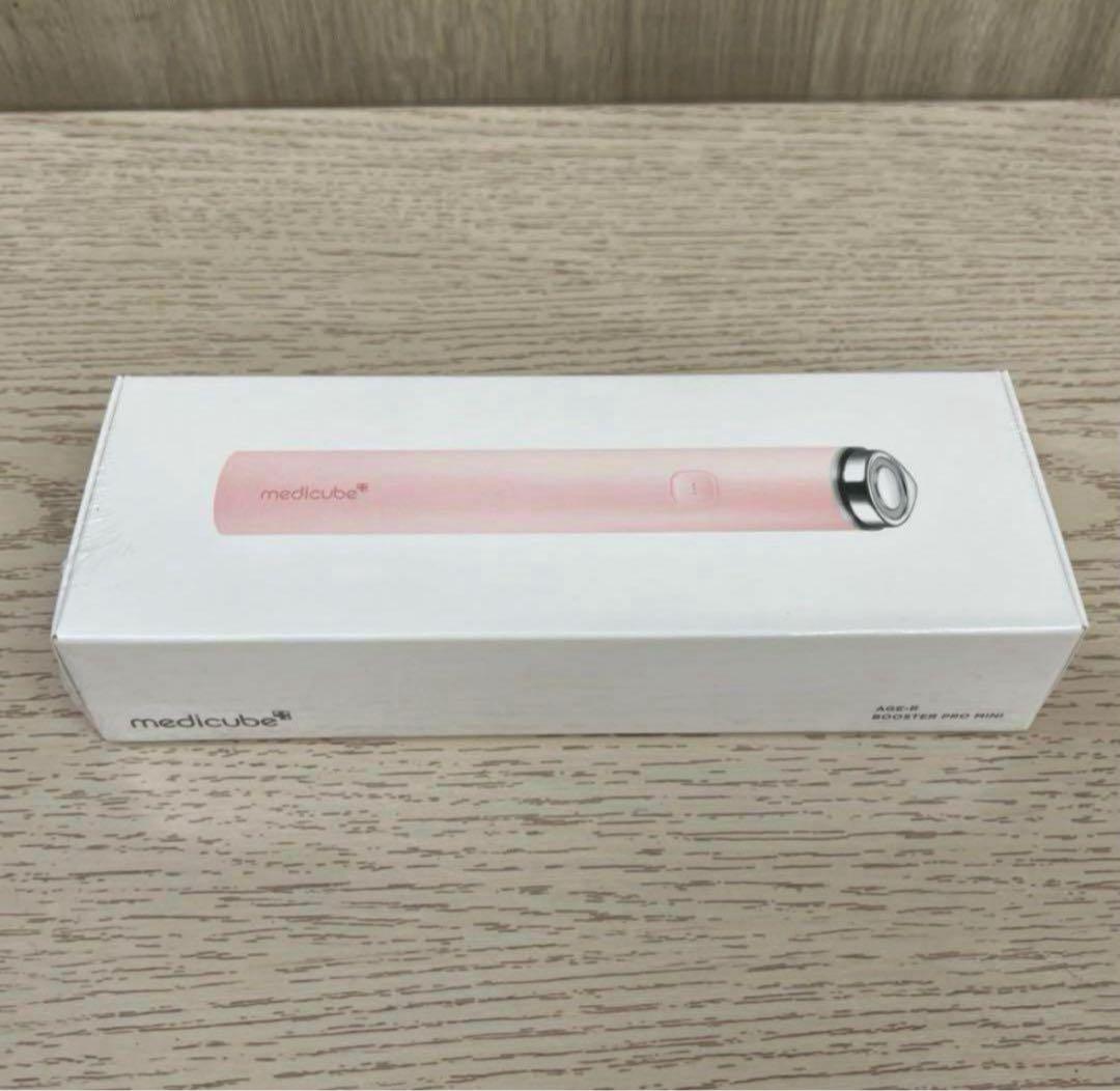 メディキューブ 美顔器 AGE-Rブースタープロミニ ME-BPRM-ピンク④