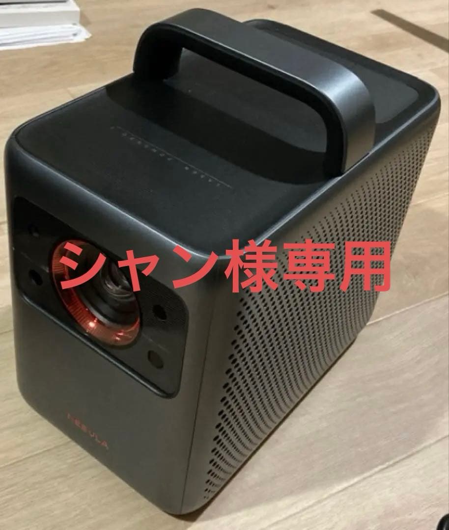 価格応談 AnkerNebulaCosmosLaser4Kスタンド付