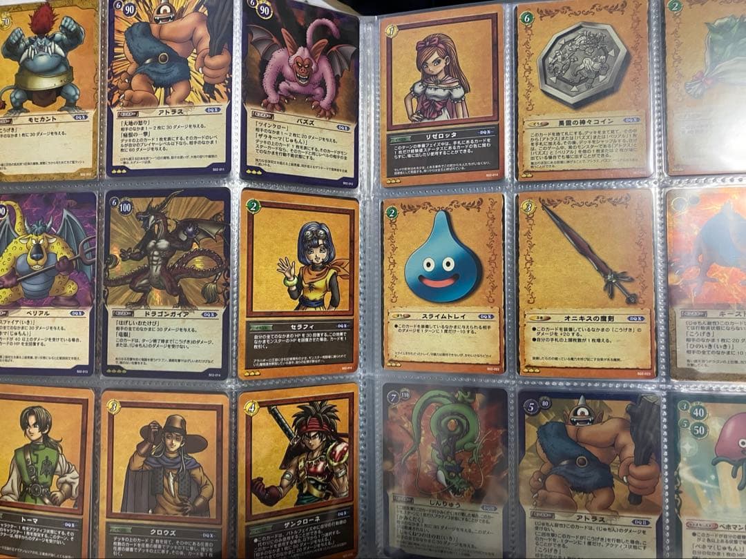 【セミコンプ637枚】ドラゴンクエストTCG 本弾　プロモカード　トレカ