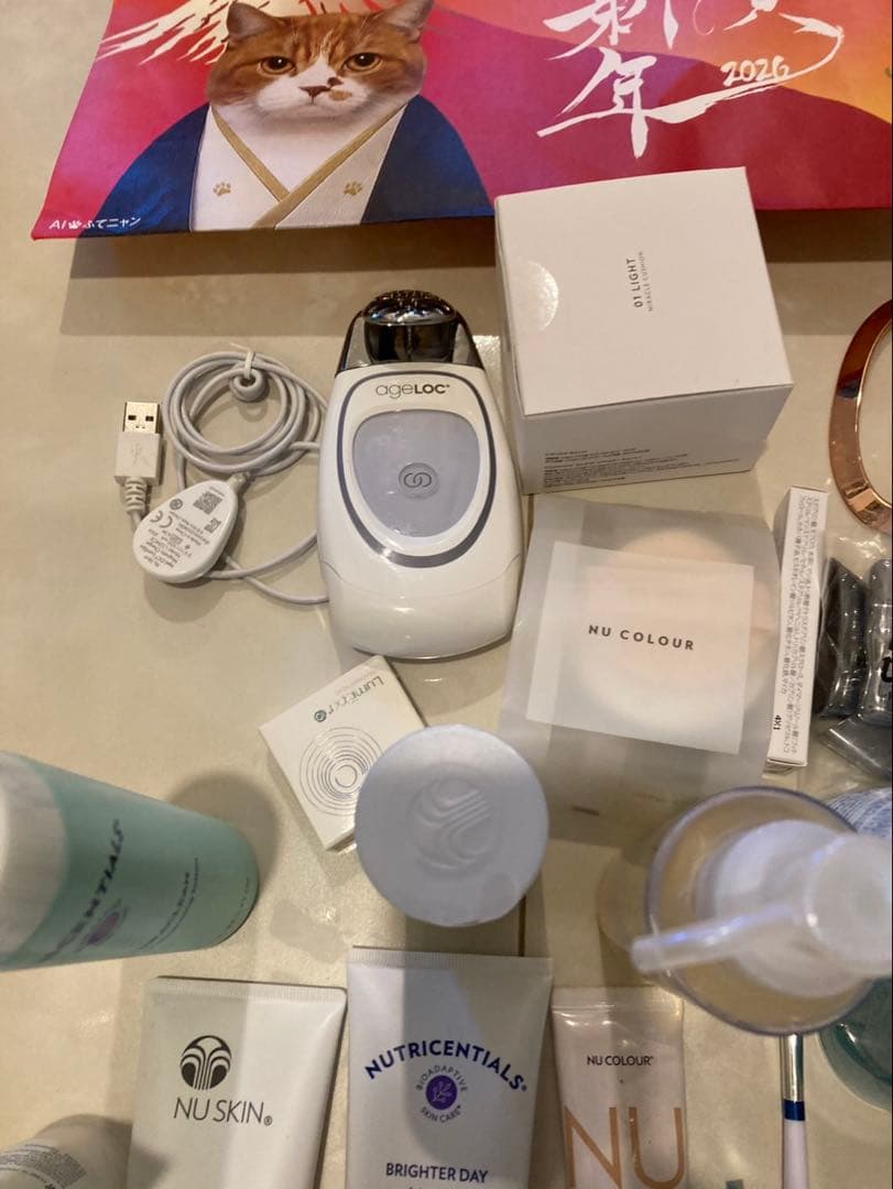 NU SKIN スキンケア　お得セット