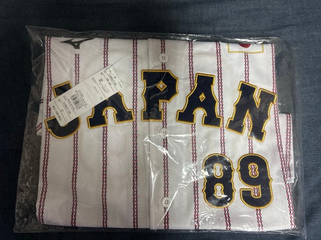 【新品未開封】侍ジャパン 井端弘和監督 ホームVer.レプリカユニフォーム O