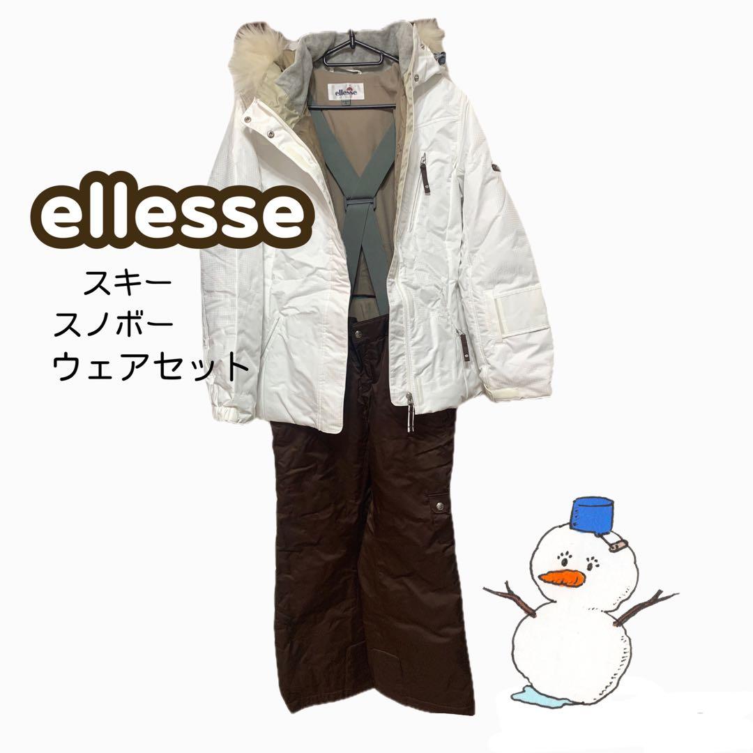 【ローズマリー】♥ellesse スキーウェア上下セット Mサイズ