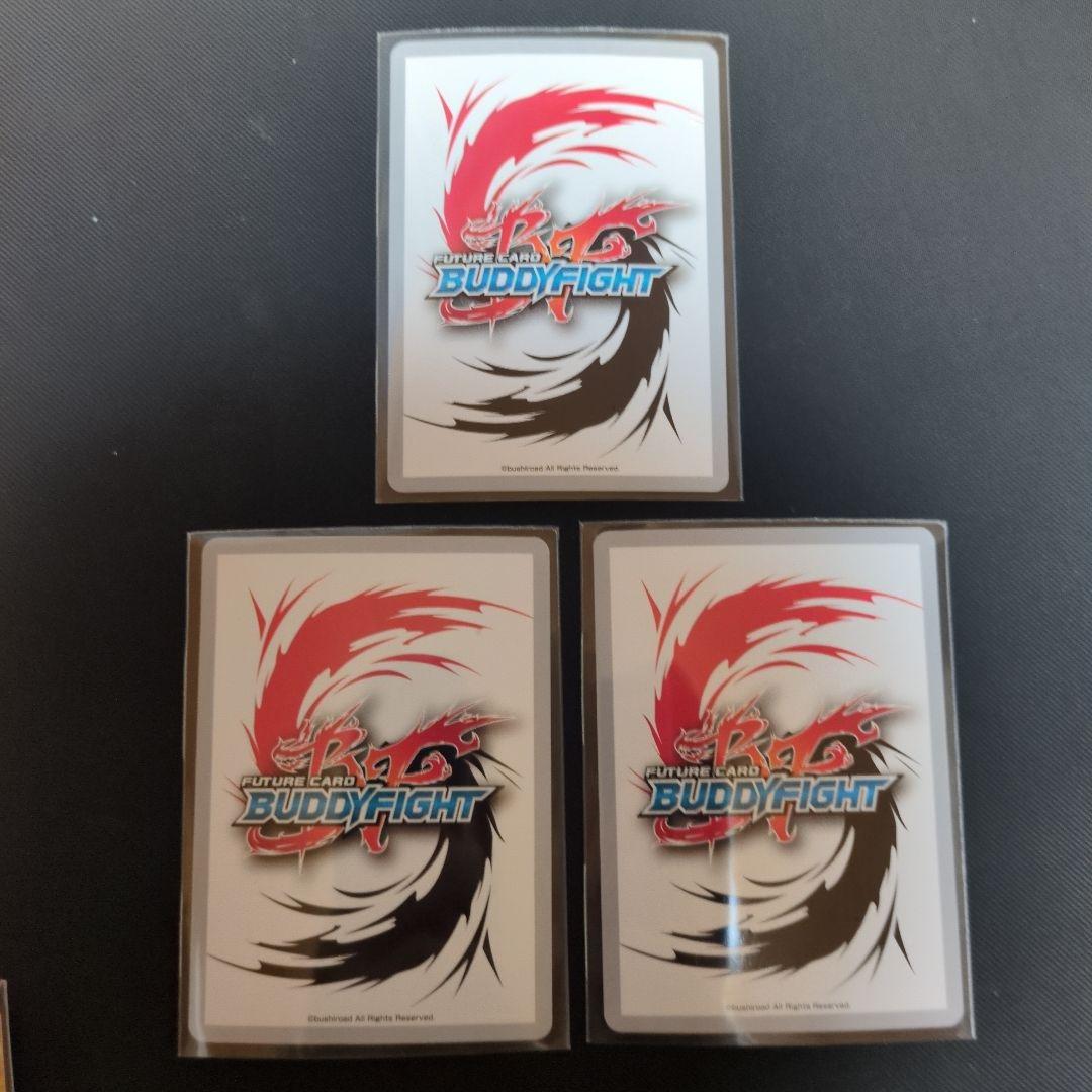 バディファイト　日輪三光アマテラス藤ノ舞　慈愛の天上神　5枚