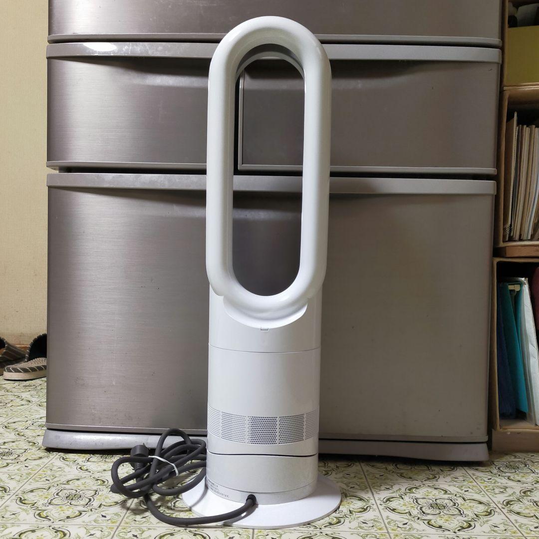 【長期保証あり】ダイソン　Hot＋Cool　AM09　ホワイト　2025