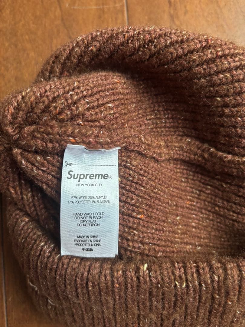 【Supreme】Rainbow Speckle Beanie