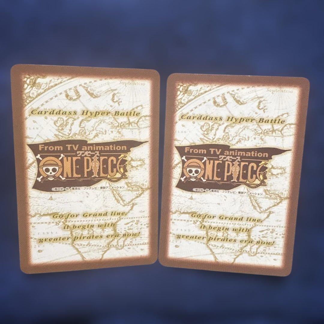 ONE PIECE ルフィ海賊団 トレーディングカード　２枚