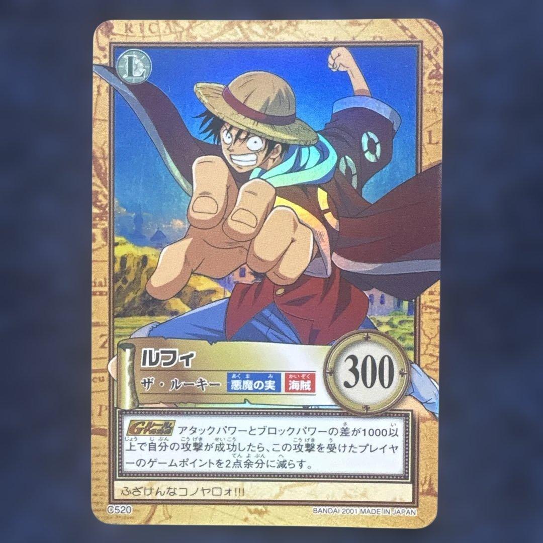 ONE PIECE ルフィ海賊団 トレーディングカード　２枚