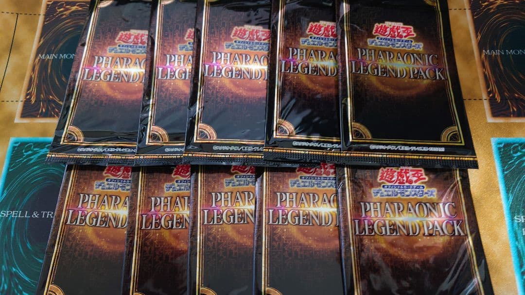 遊戯王 PHARAONIC LEGEND PACK 10パック　澱神アポピス