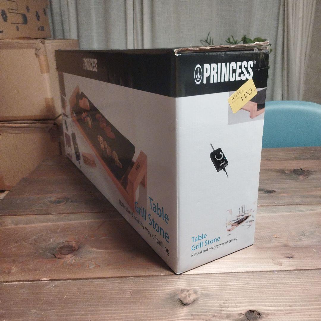 princess ホットプレート