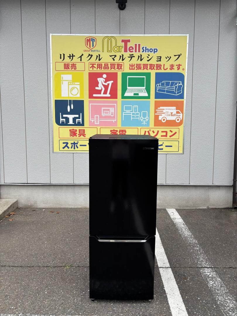 HISENSE ハイセンス 冷蔵庫 HR-D15CB 150L 2020年製