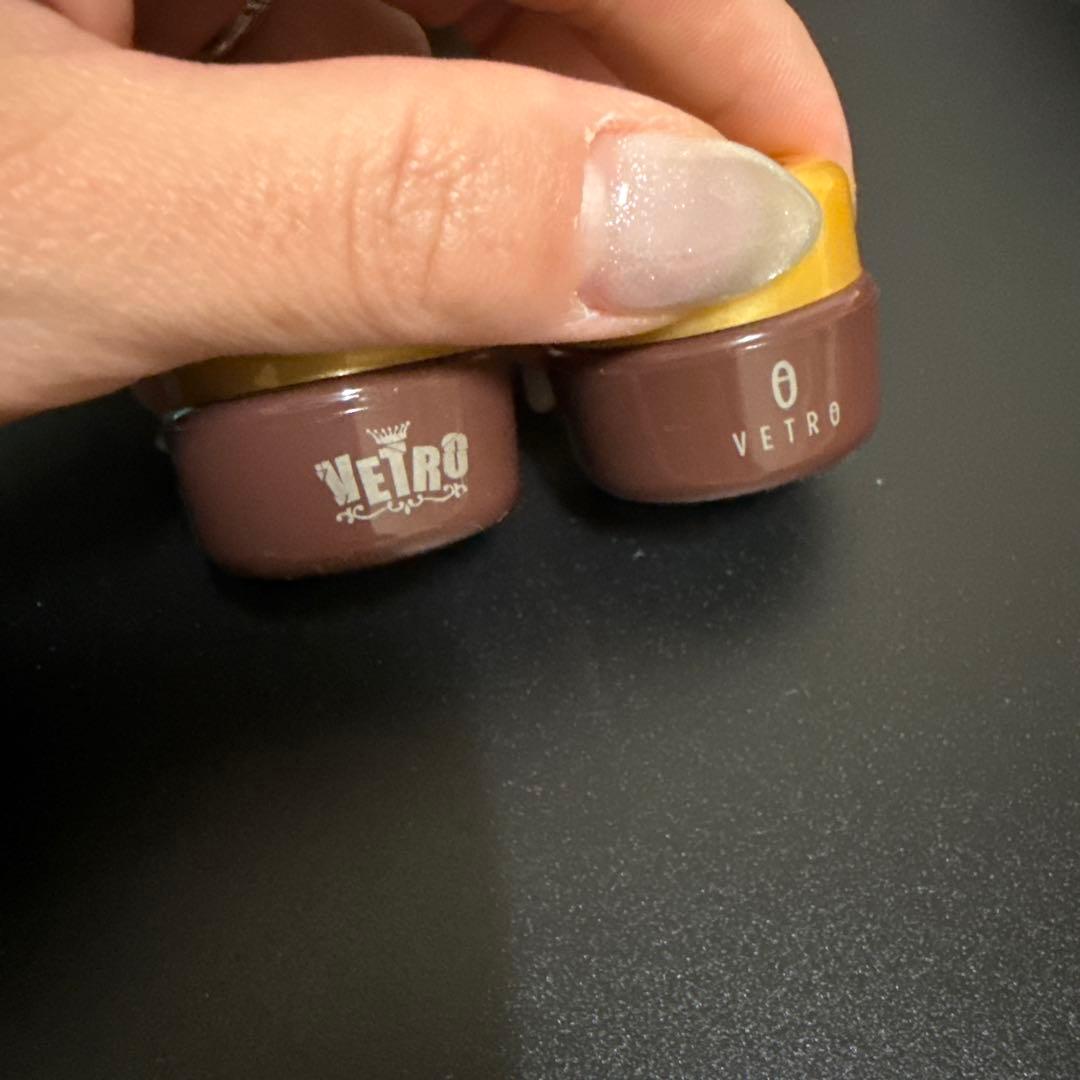 ベトロ　フジ45ml プロテクトクリアフジ4ml