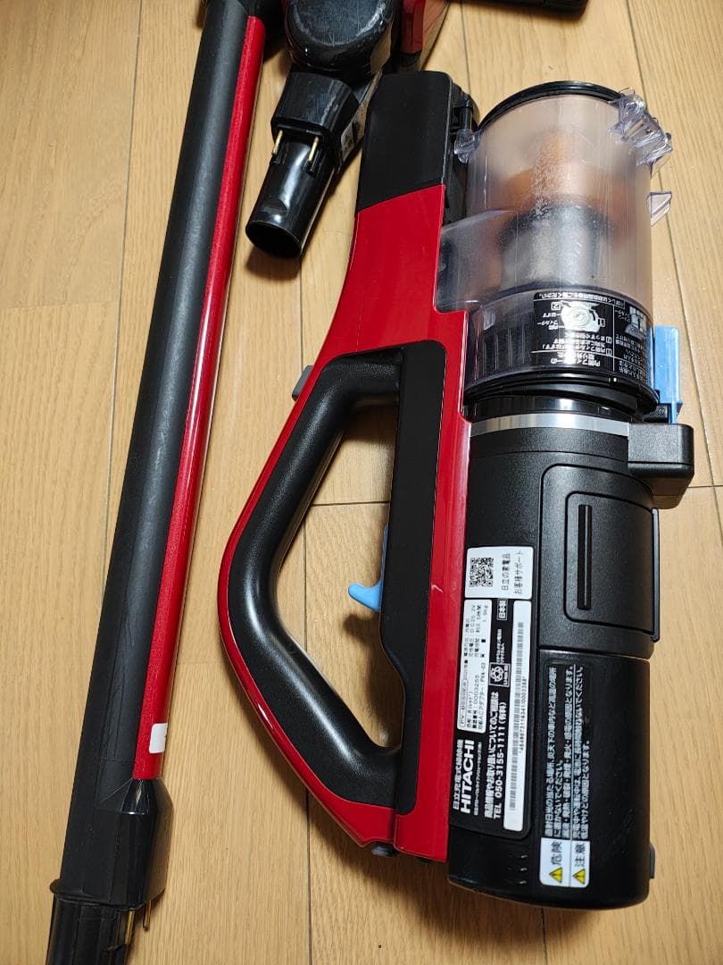 日立★PV-B550E8★2020年製★バッテリー新品と大差なし★2