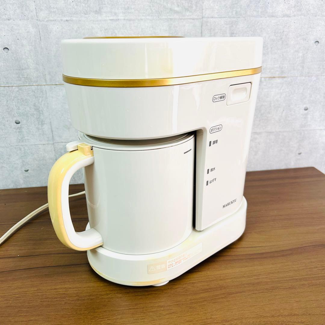 マル球産業 スープ豆乳器 スープの力 MS-D845 スープメーカー