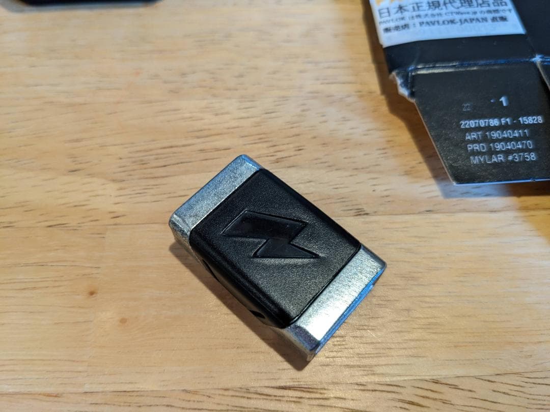 PAVLOK 2 Shock Clock 電流 目覚まし腕時計