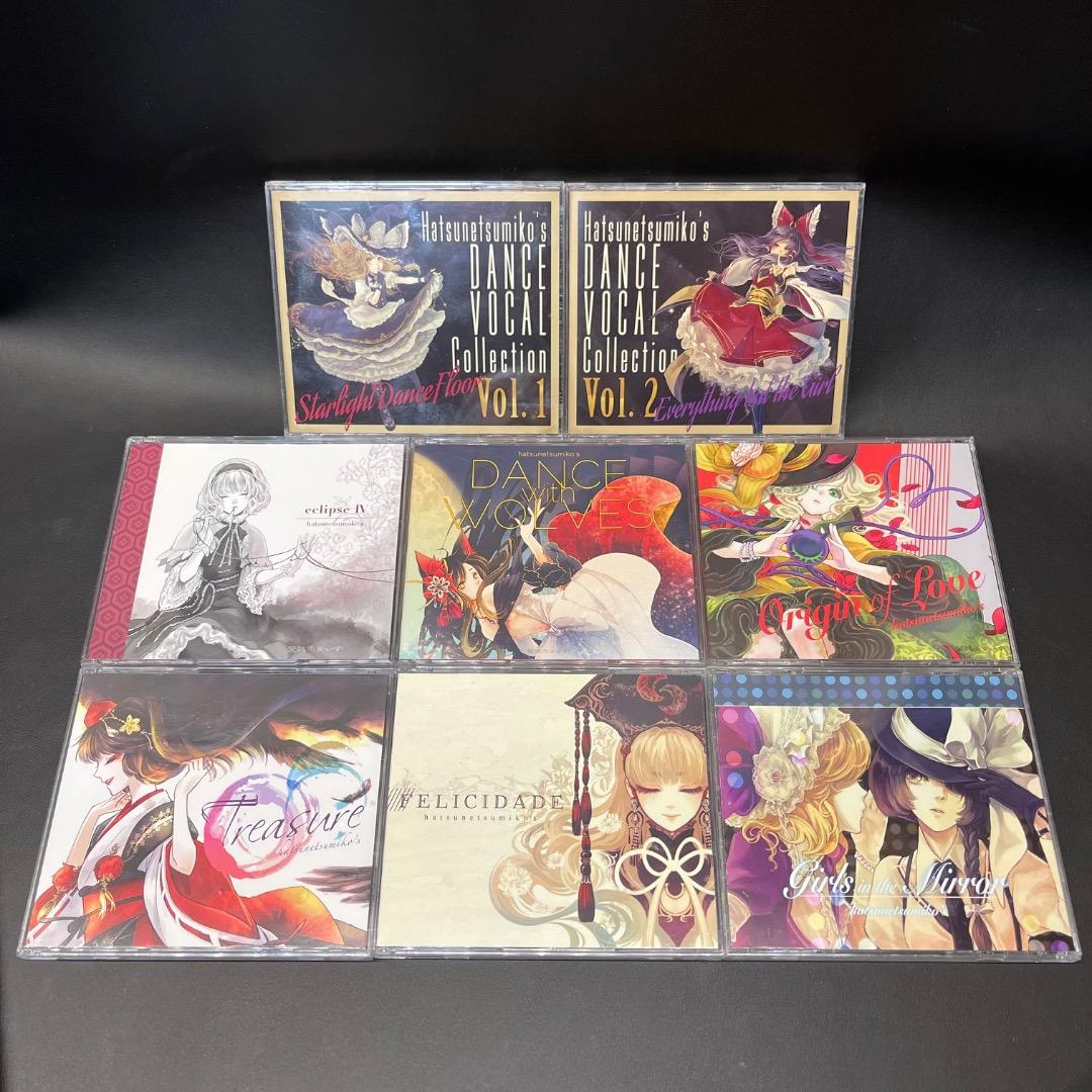 @Ga右1019 発熱巫女〜ず CD アルバム 8枚まとめ