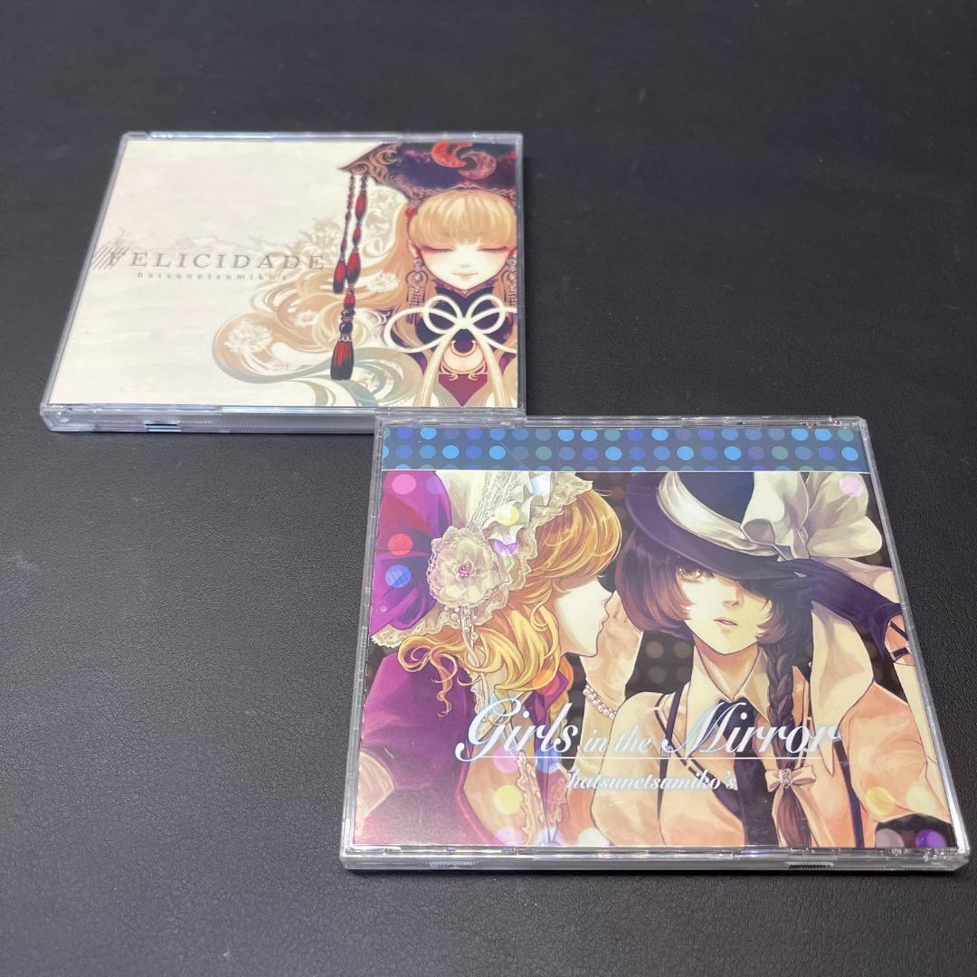 @Ga右1019 発熱巫女〜ず CD アルバム 8枚まとめ