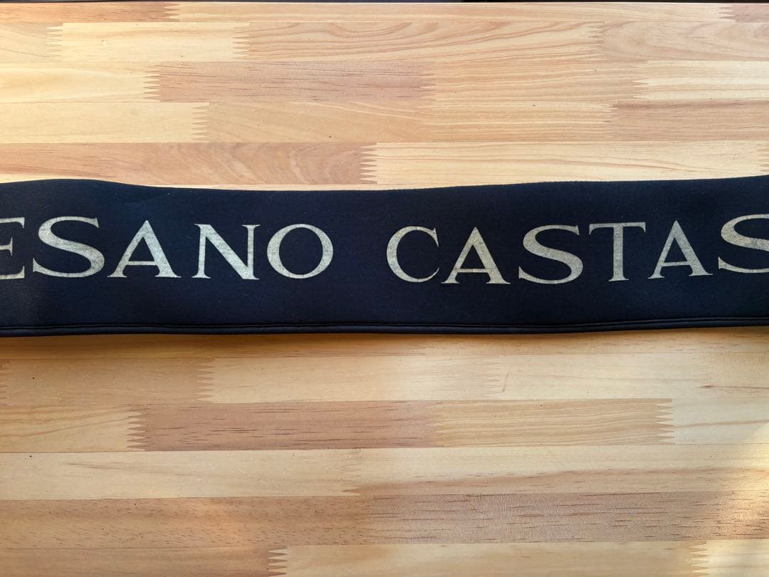 TIDEMARK TMACS 107/09 ダイコー DAIKO