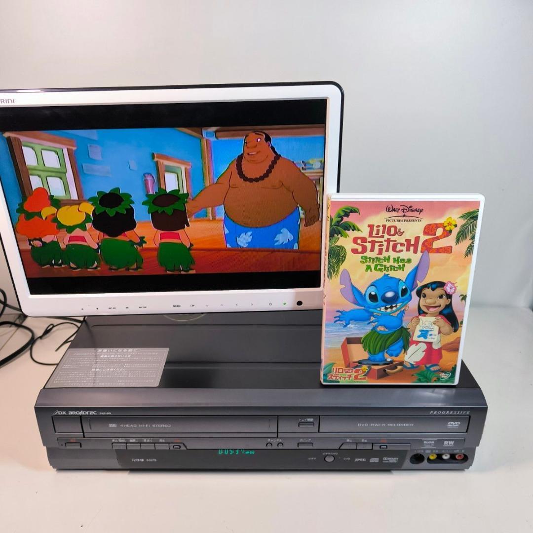 DXアンテナ DXR160V ビデオ一体型DVDレコーダー ダビング機能