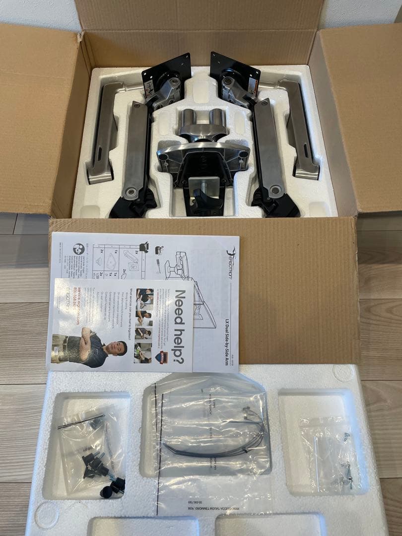 ERGOTRON エルゴトロン LX モニターアーム デュアル シルバー