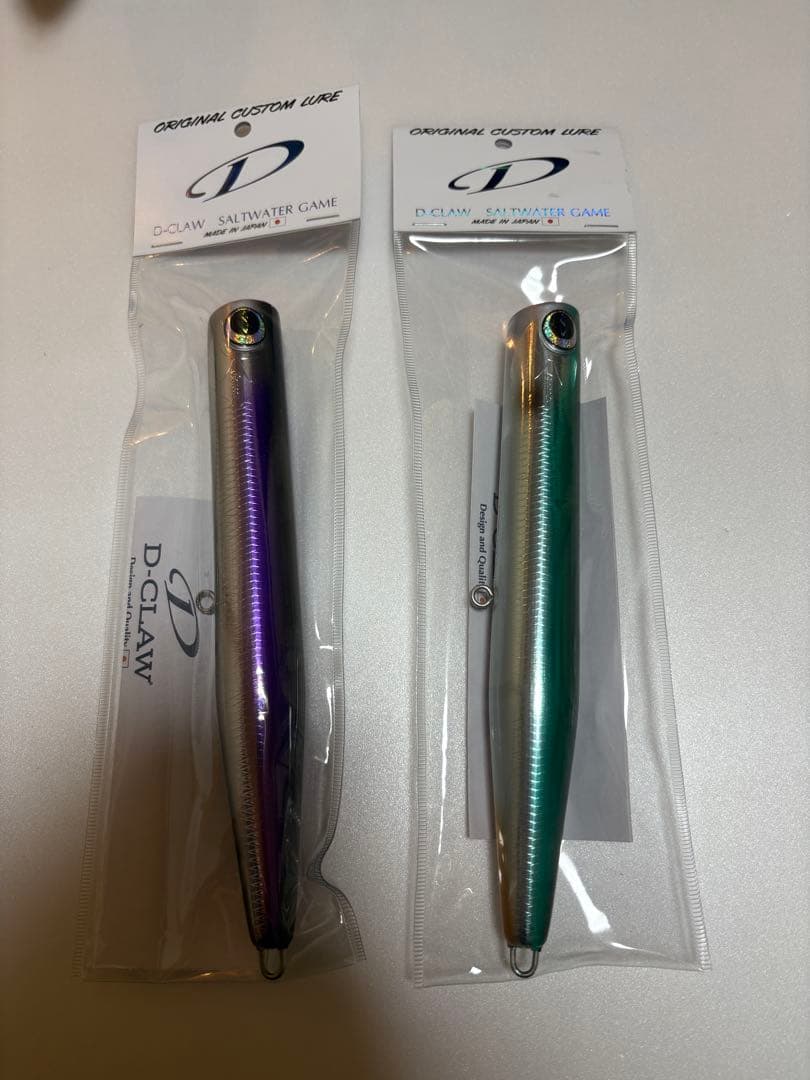 ディークロウ　ビーコン210 ２本セット