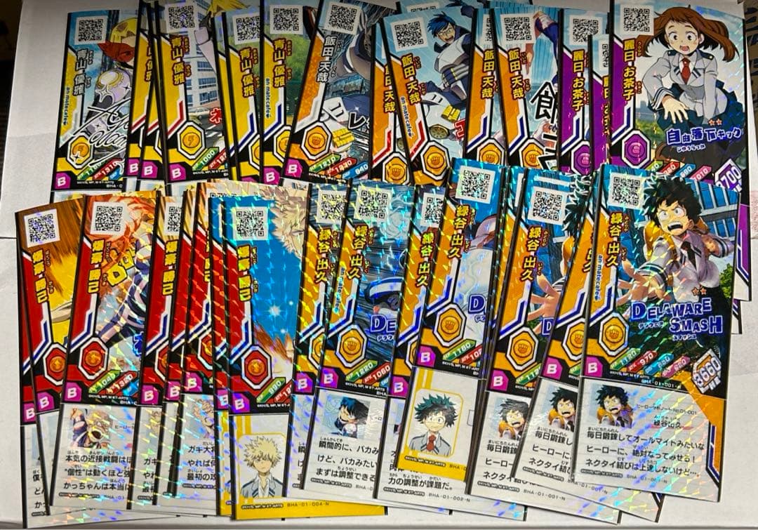 ヒロバト 1弾 カード まとめ売り 状態並程度 使用済み