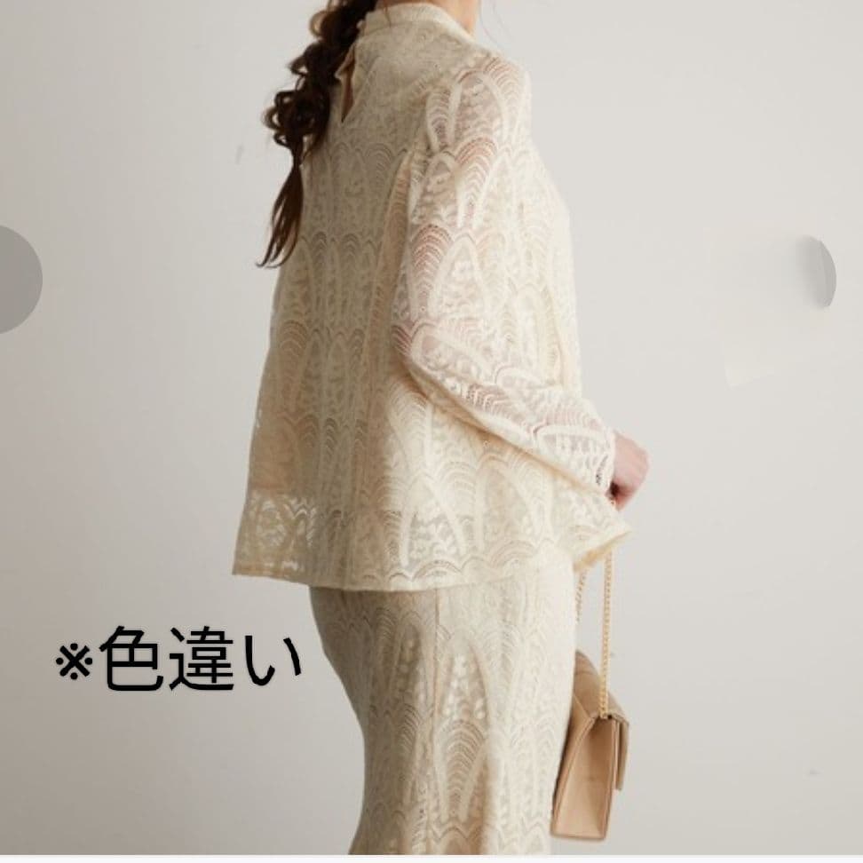 【未使用タグ付】ドリードール ブラウス + マーメイドスカート セットアップ