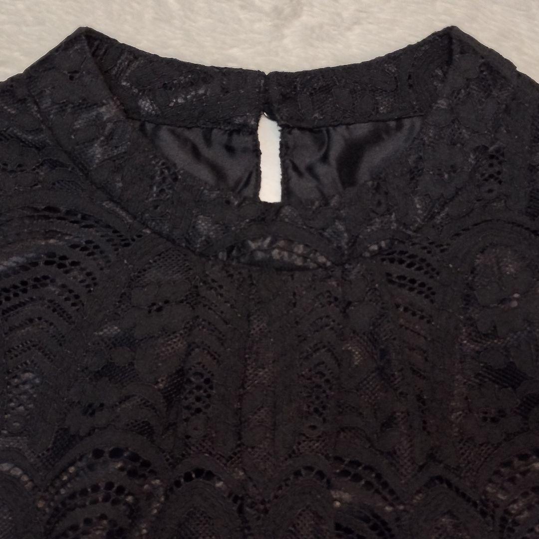 【未使用タグ付】ドリードール ブラウス + マーメイドスカート セットアップ