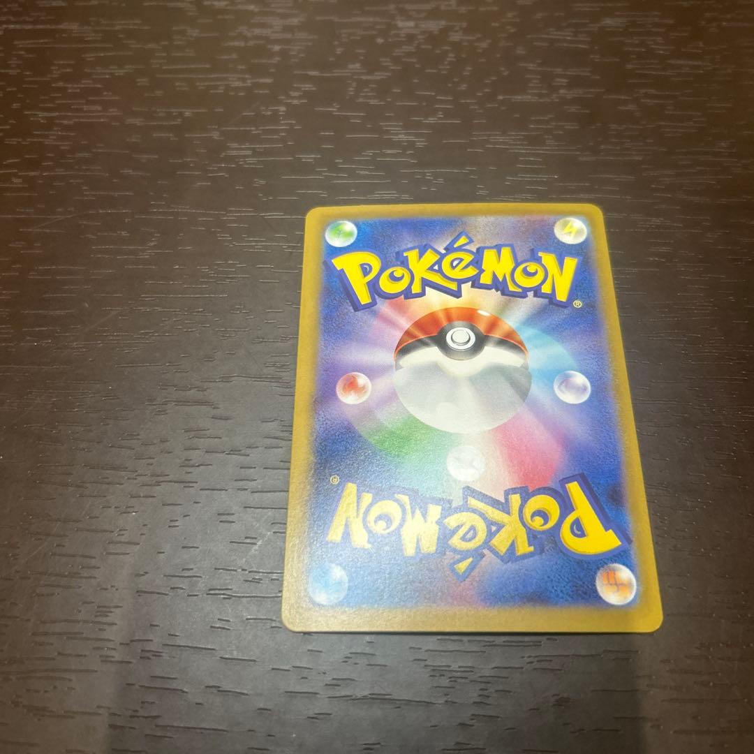 美品ゼクロムex BWR