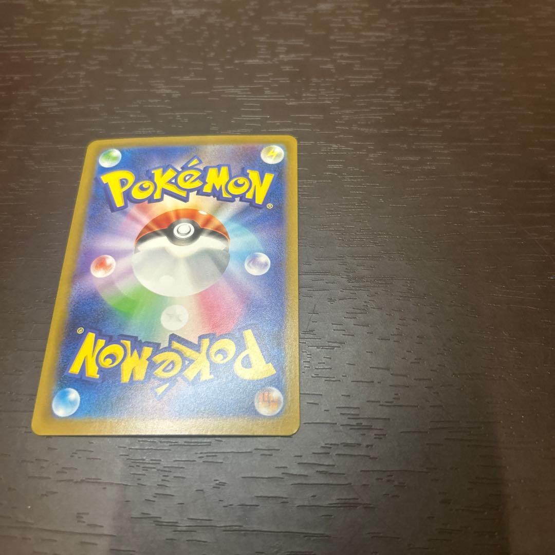 美品ゼクロムex BWR