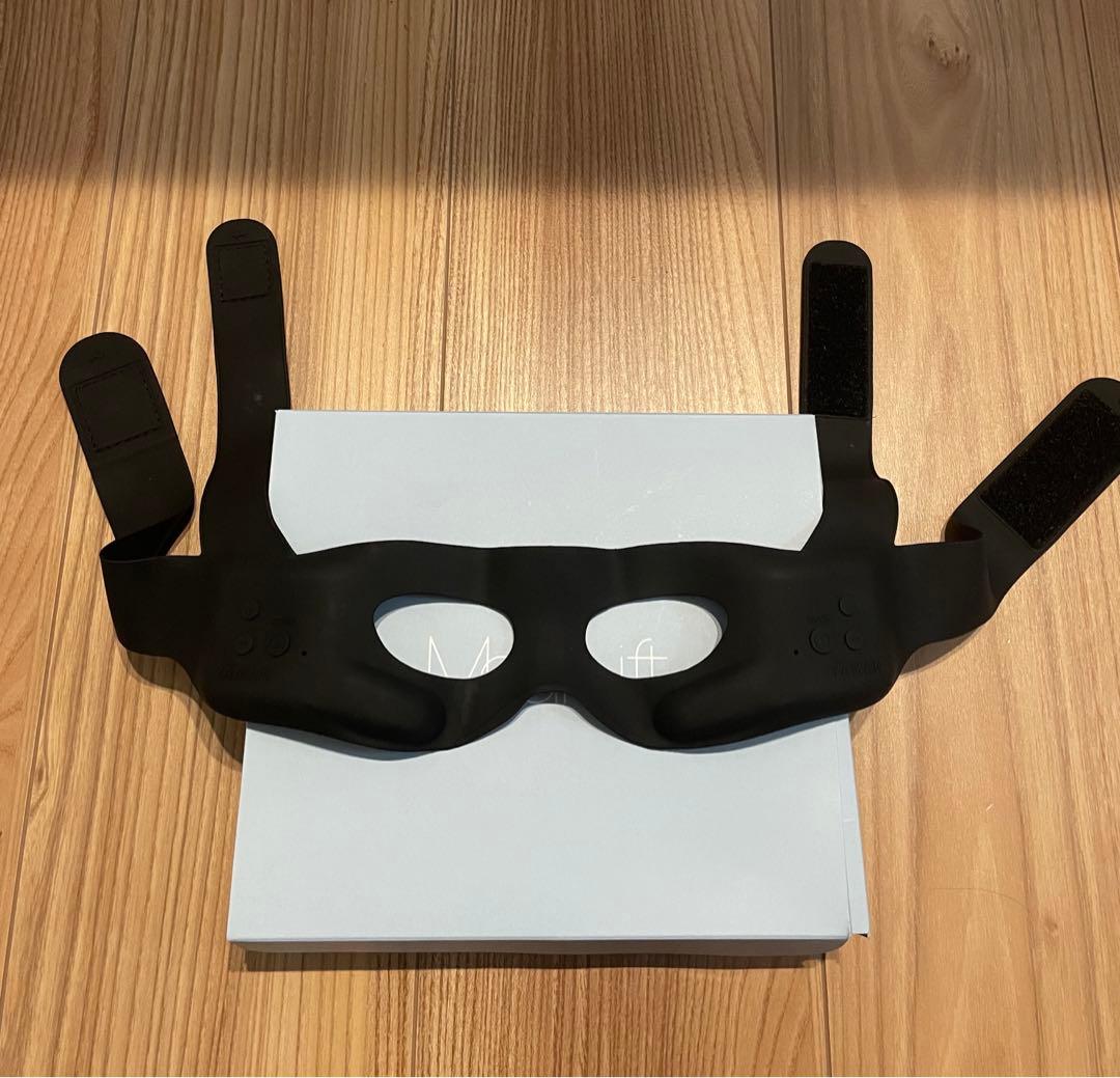 【ヤーマン】家庭用美容器メディリフトアイ 型番EPE-10