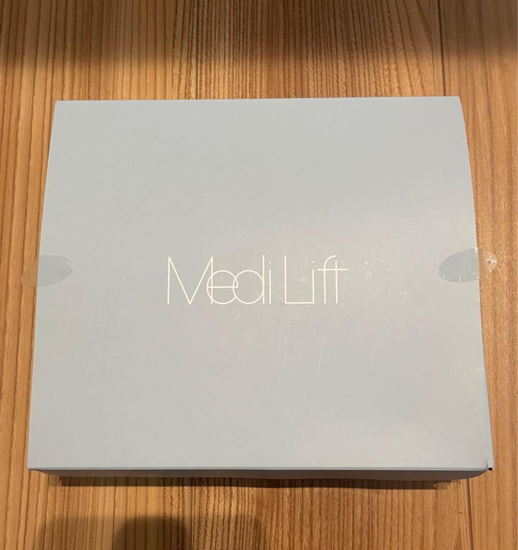 【ヤーマン】家庭用美容器メディリフトアイ 型番EPE-10