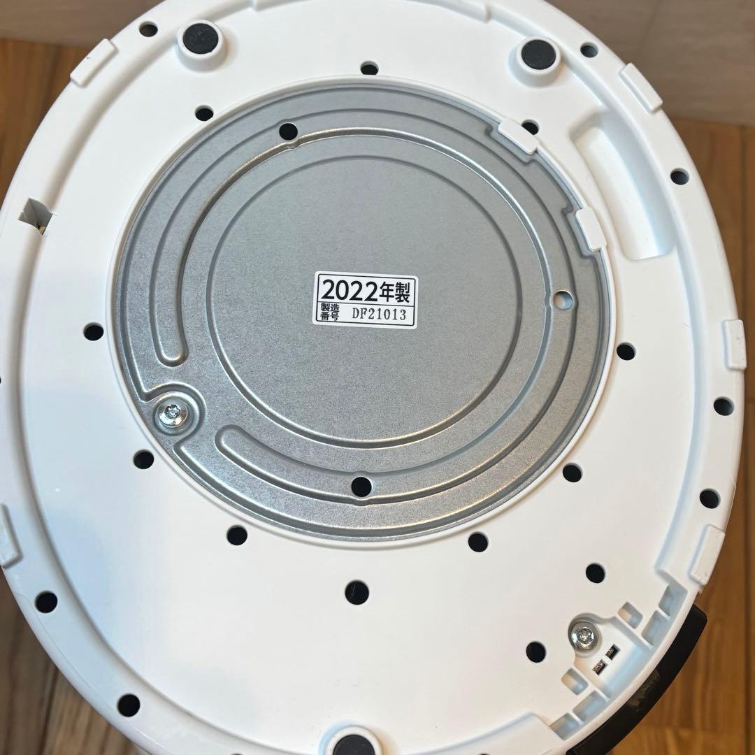 象印　加湿器 スチーム式 4.0L ホワイト EE-DC50-WA 2022年製