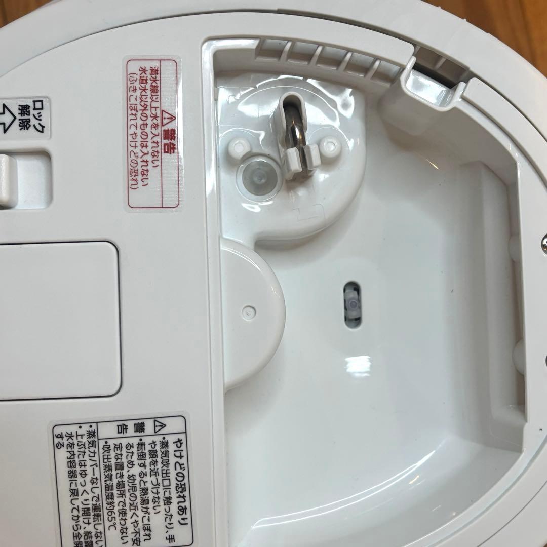 象印　加湿器 スチーム式 4.0L ホワイト EE-DC50-WA 2022年製