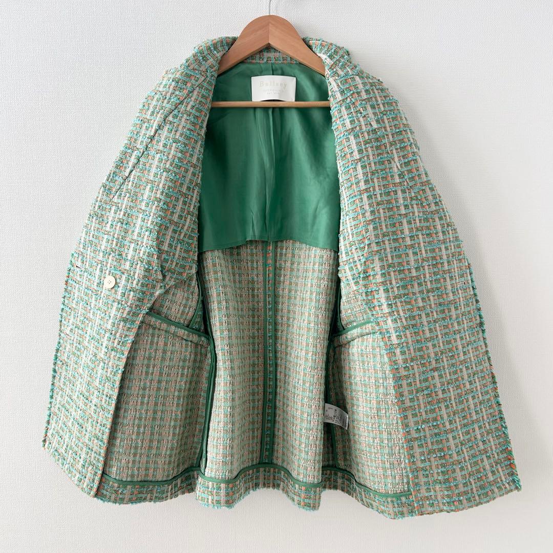 Ballsey ミックスツイード フリンジテーラードジャケット　グリーン　36