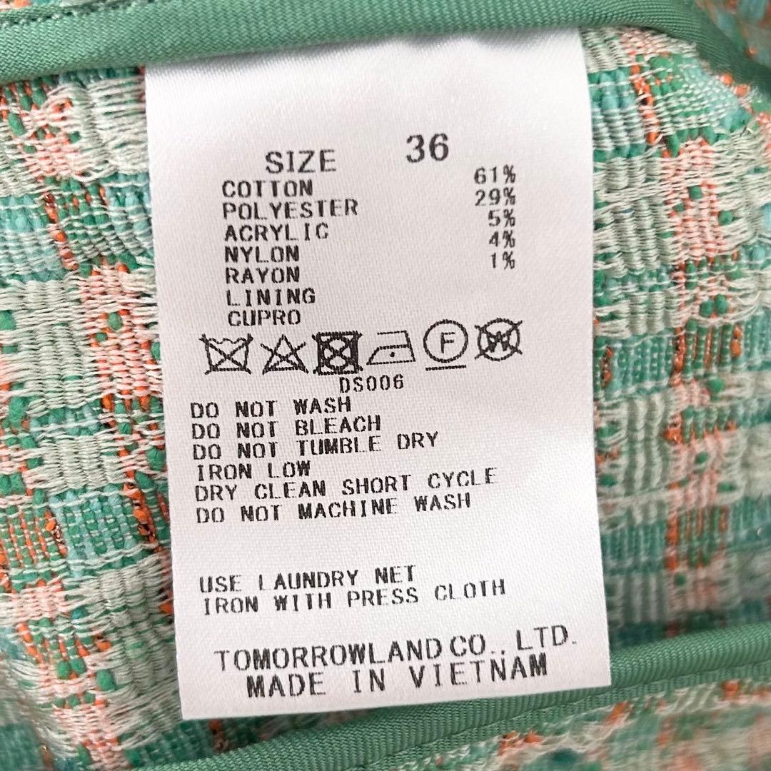 Ballsey ミックスツイード フリンジテーラードジャケット　グリーン　36