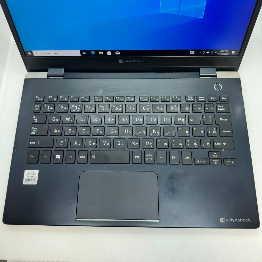 美品 dynabook ノートPC i5/ 8GB/ 256GB G83