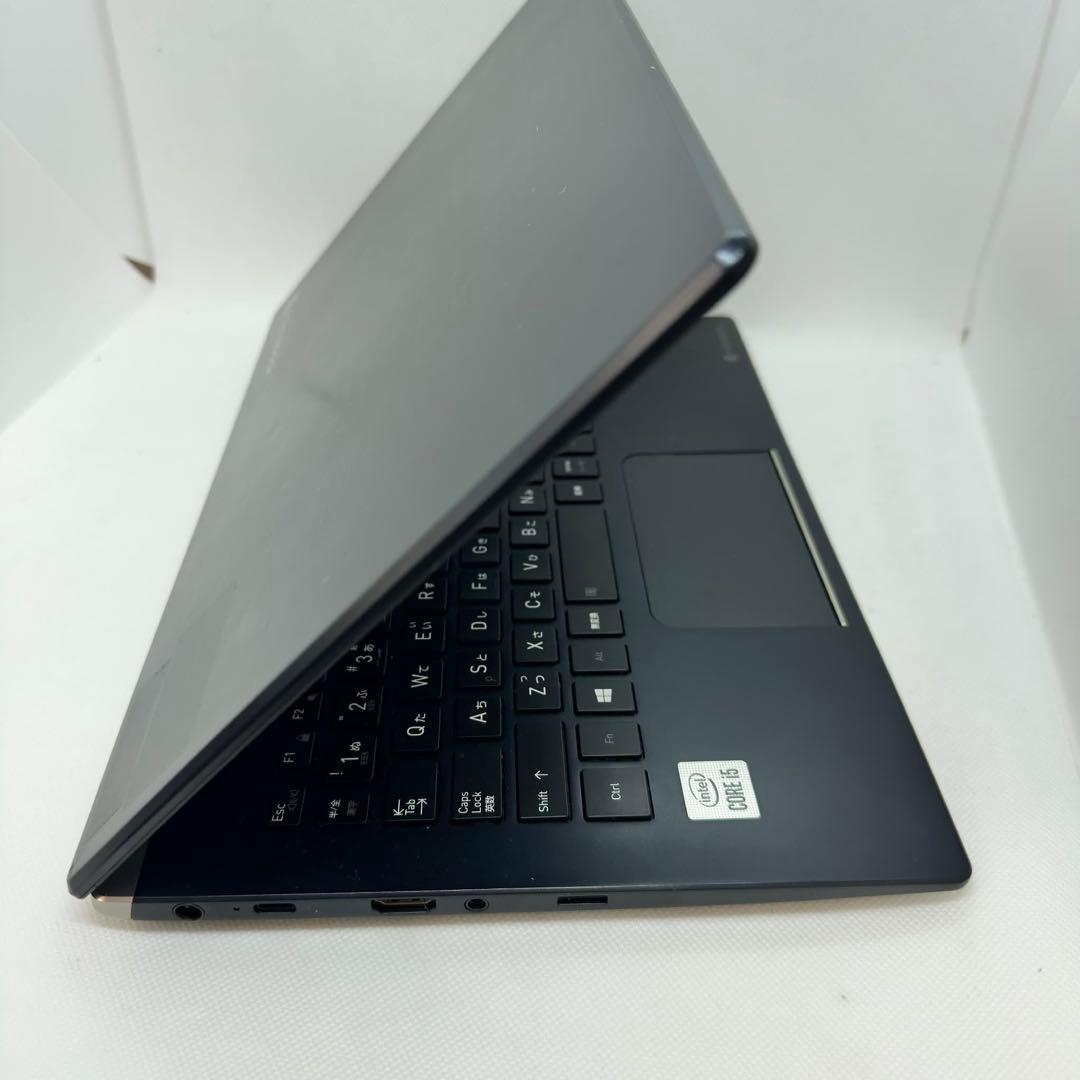 美品 dynabook ノートPC i5/ 8GB/ 256GB G83