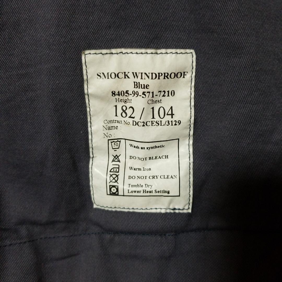 【極美品】 Navy Ventile イギリス軍 ベンタイルスモック