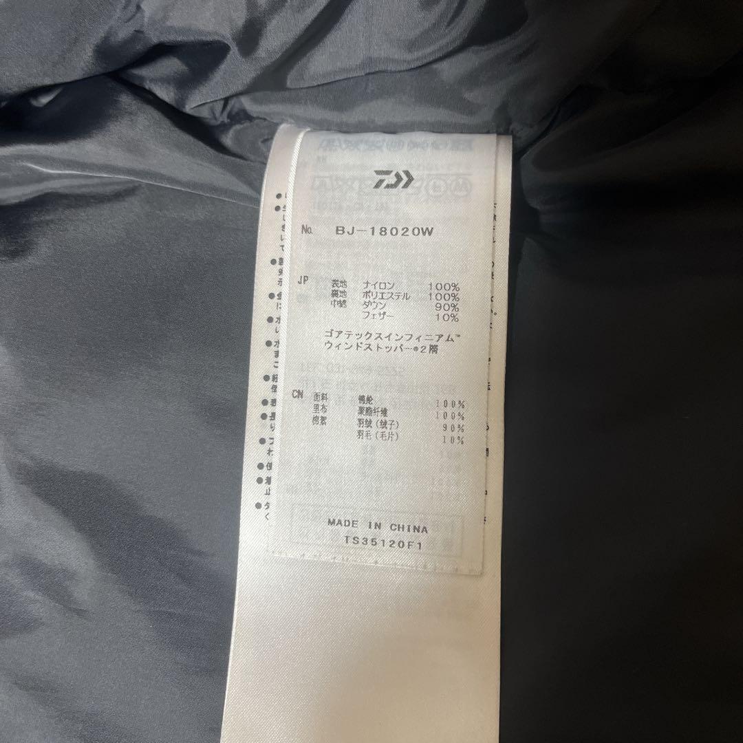 DAIWA PIER39 GORE-TEX WINDSTOPPER ダウンベスト