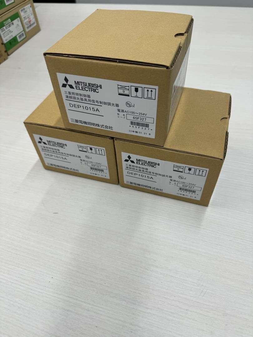 連続調光器具用信号制御調光器