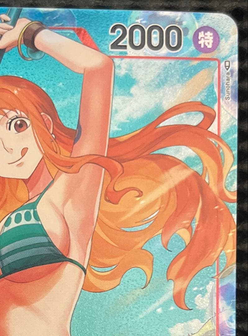 op01-016 ナミ パラレル