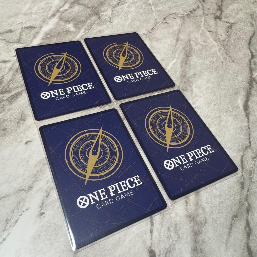 ワンピースカードゲーム　モンキー・D・ルフィ 週刊少年ジャンプ付録 P-043