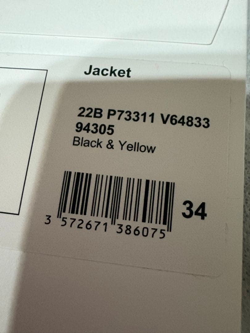 22ＢシャネルＣＨＡＮＥＬベロアジャケット黒クリーム34（Ｓサイズ）Ｐ73311
