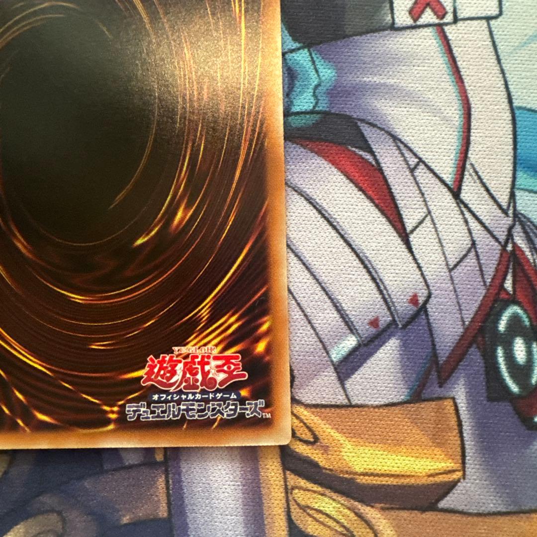 【メルカリ便・即日発送】プリシク　ジャンク・ウォリアー・エクストリーム