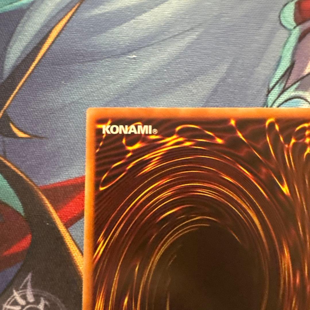 【メルカリ便・即日発送】プリシク　ジャンク・ウォリアー・エクストリーム