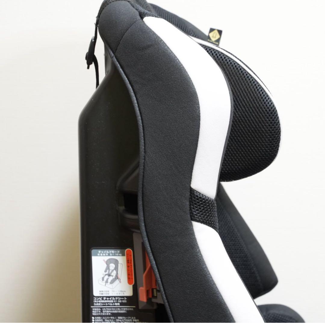 【極美品】Combi ジョイトリップ エッグショックS クリーニング済