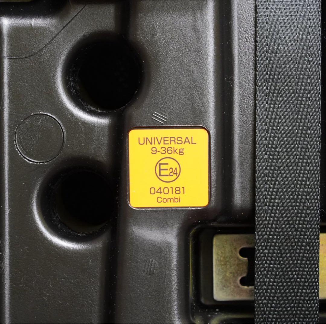 【極美品】Combi ジョイトリップ エッグショックS クリーニング済