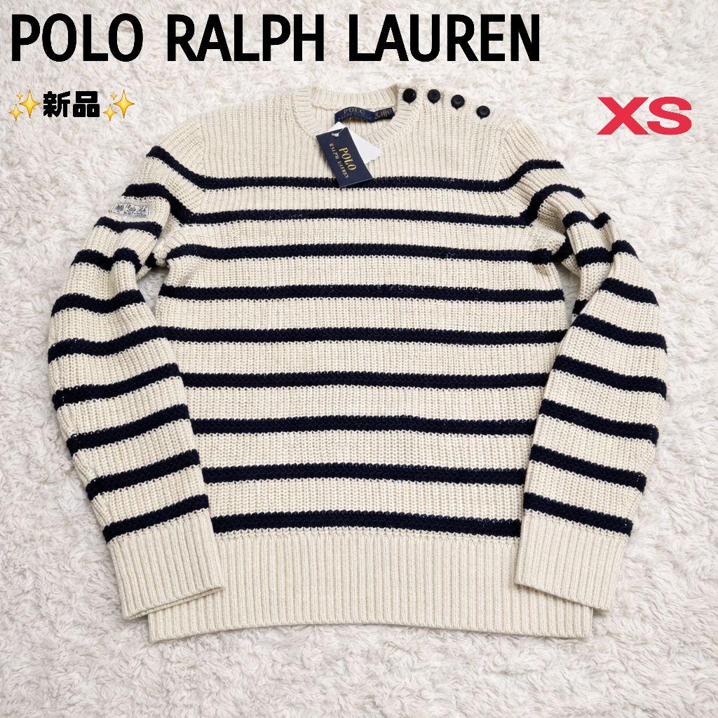 新品　現行　QRコード　ラルフローレン　ニット　ボーダー　リネン　ボタン　XS