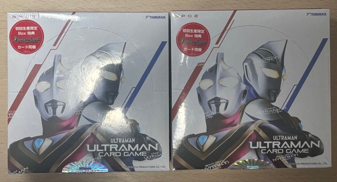 ウルトラマンカードゲーム 吹き荒れる紅と蒼　未開封2Boxセット